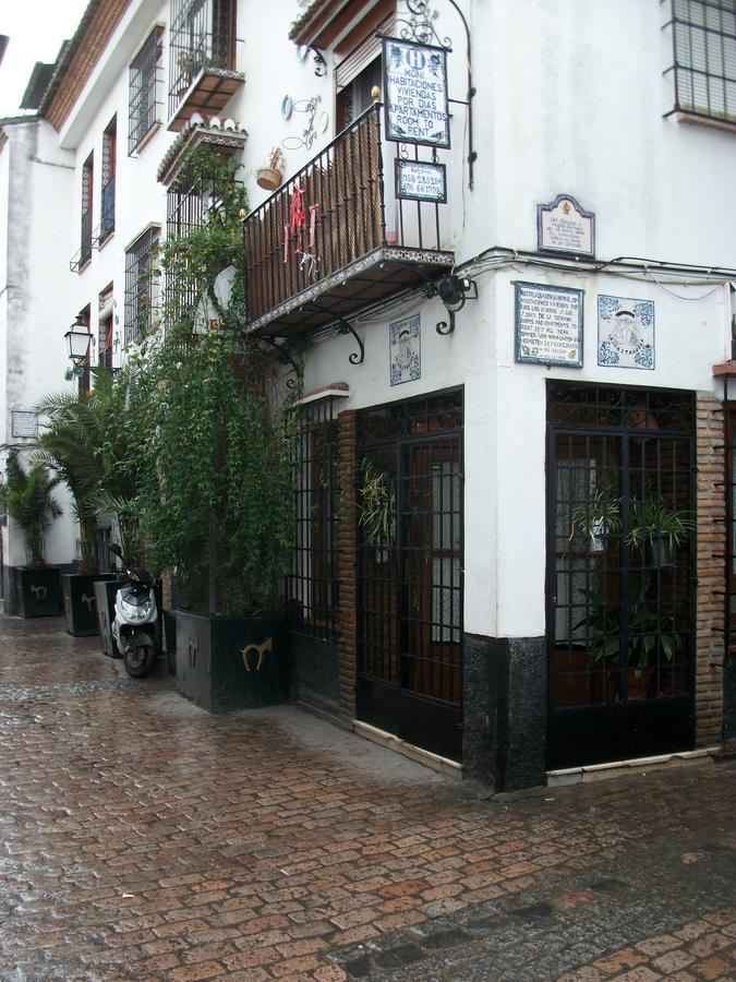 La Castanuela Albayzin Hotel กรานาดา ภายนอก รูปภาพ