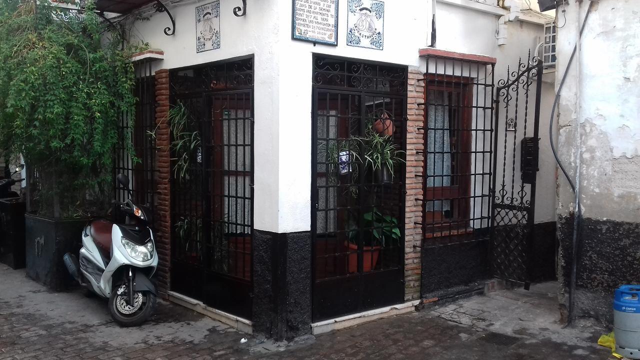 La Castanuela Albayzin Hotel กรานาดา ภายนอก รูปภาพ